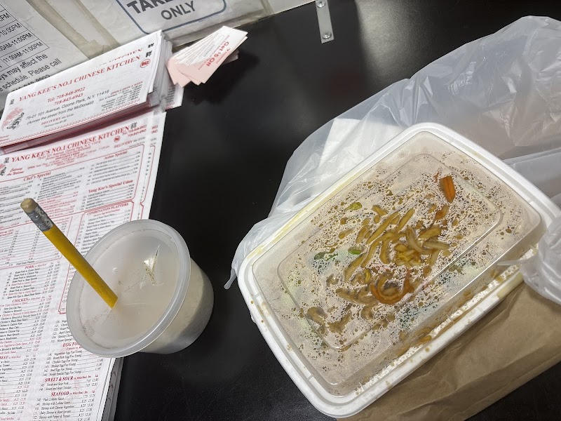 YANG KEES NO I CHINESE KITCHEN 5