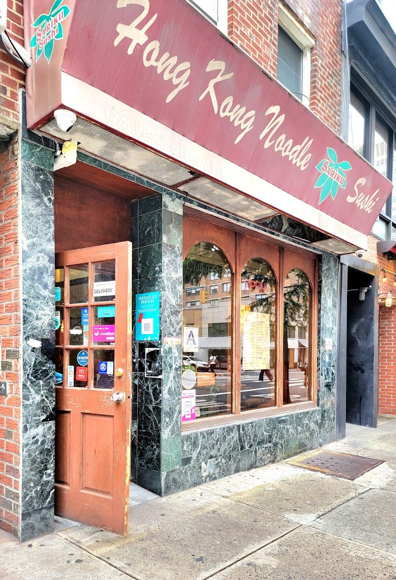 Hong Kong Noodle & Sariku Sushi