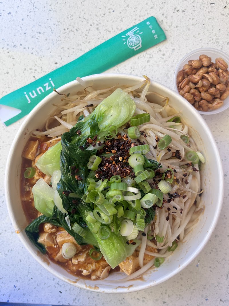 Junzi Kitchen 君子食堂哥大店 Columbia University, New York NY| Healthy Authentic Chinese 3