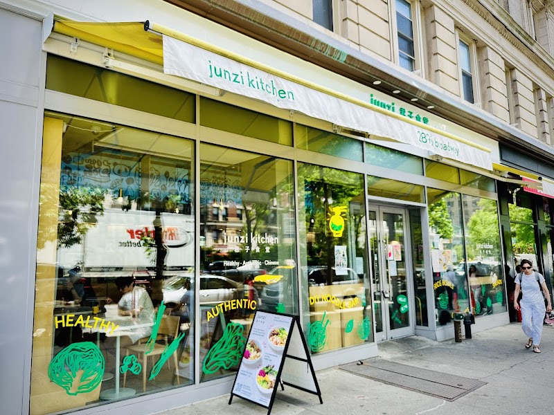 Junzi Kitchen 君子食堂哥大店 Columbia University, New York NY| Healthy Authentic Chinese 4
