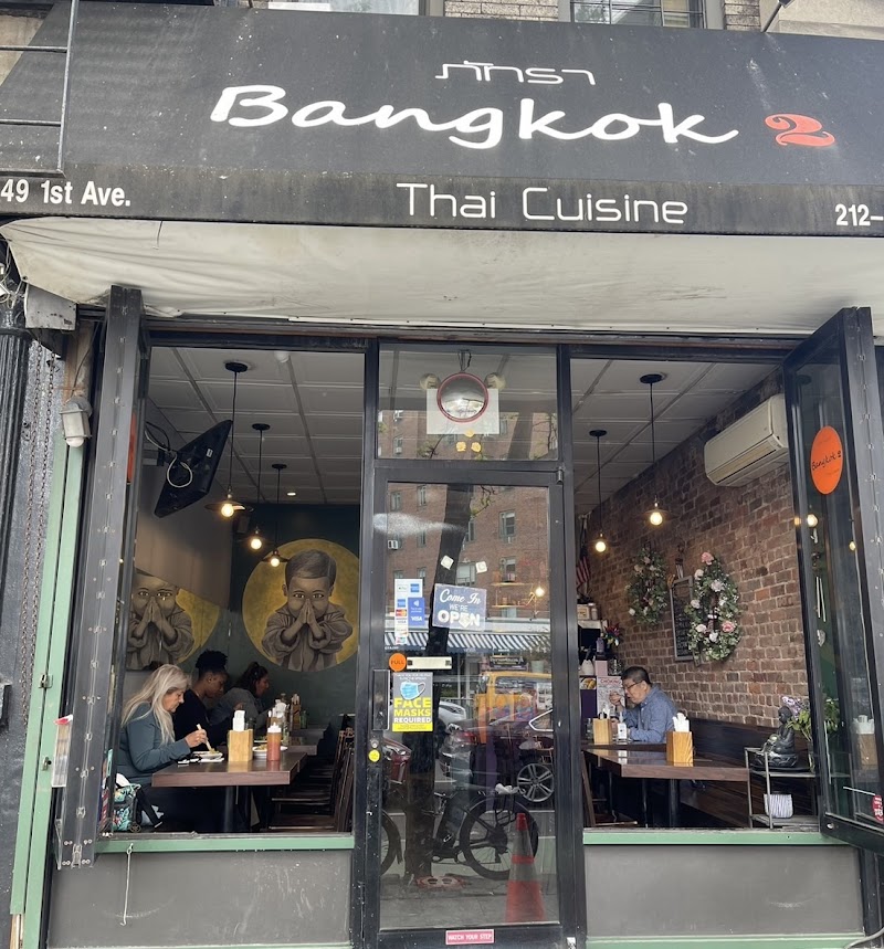 Bangkok 2 Thai