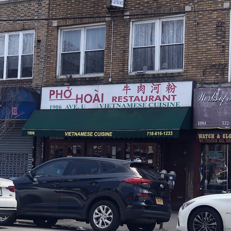 Phở Hoài 牛肉河粉