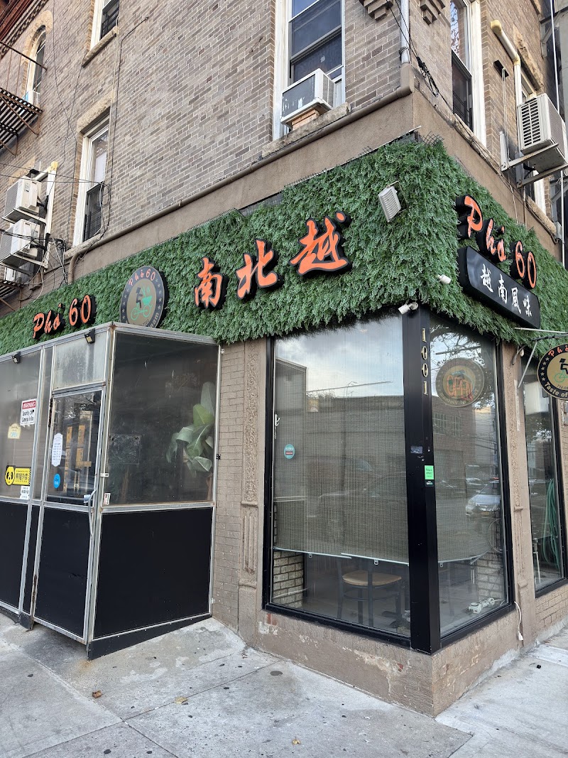 Pho 60