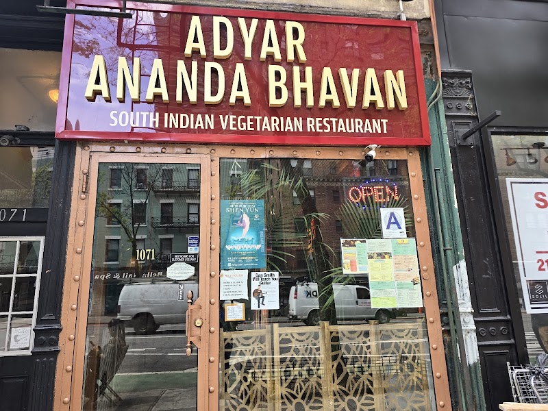 A1 Adyar Ananda Bhavan