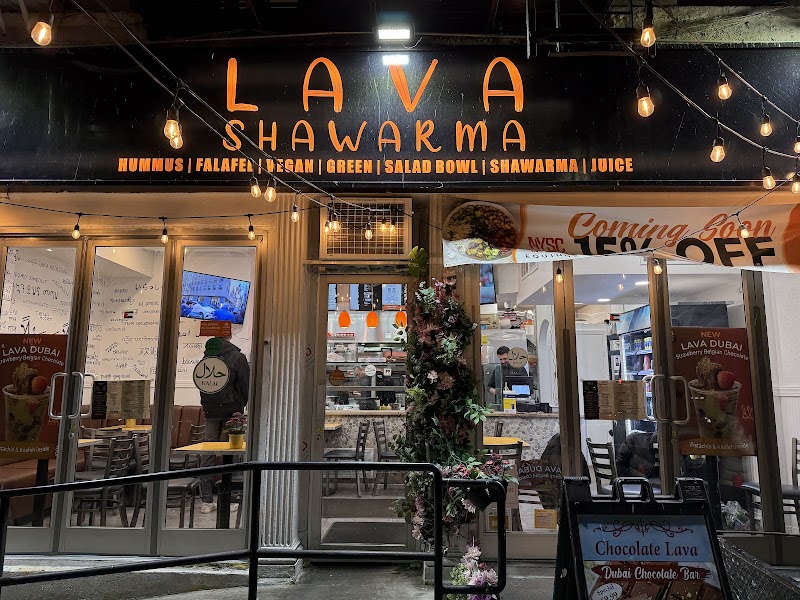 Lava Shawarma