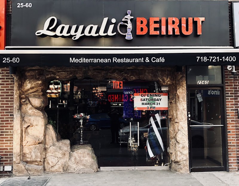 Layali Beirut
