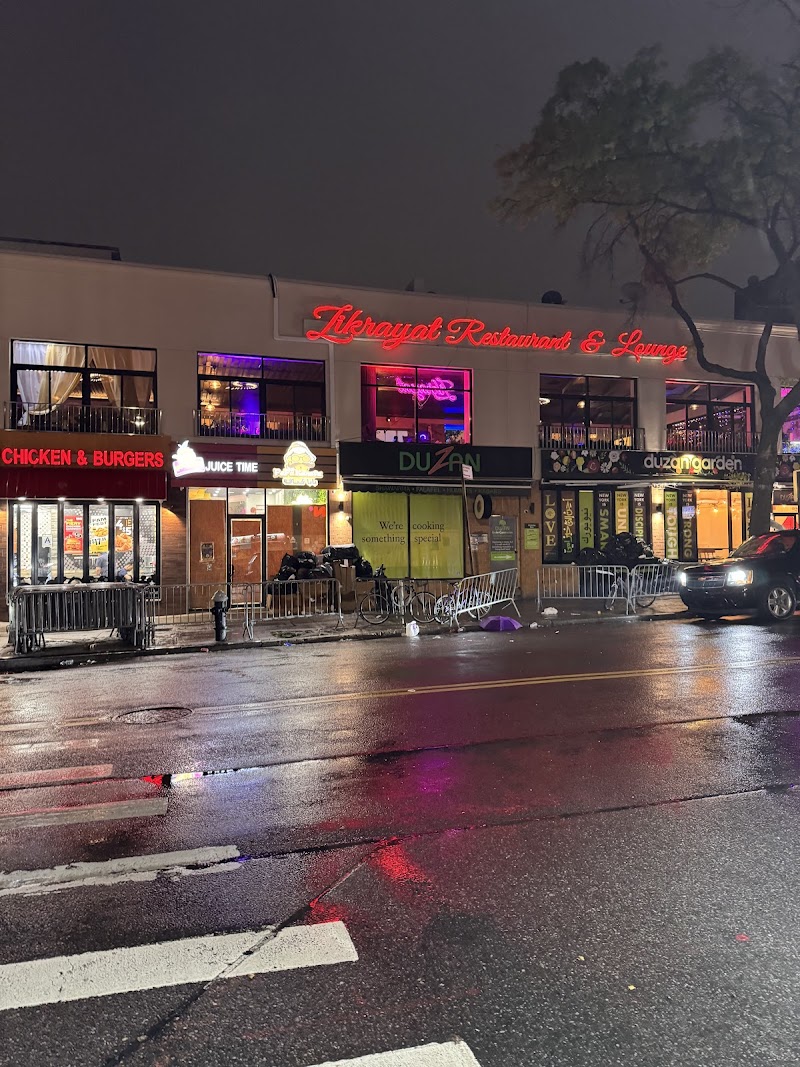 Zikrayat Restaurant & Lounge