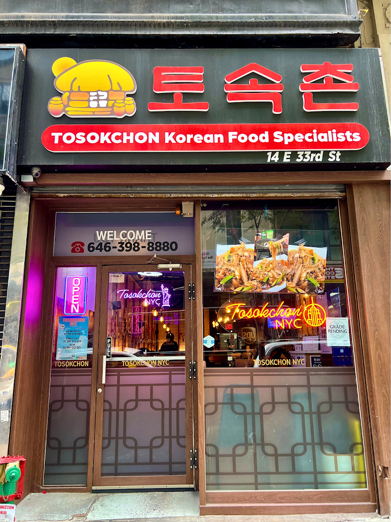 Tosokchon NYC
