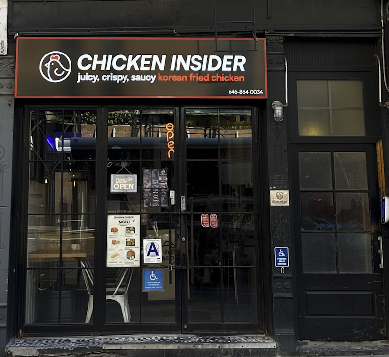 Chicken Insider