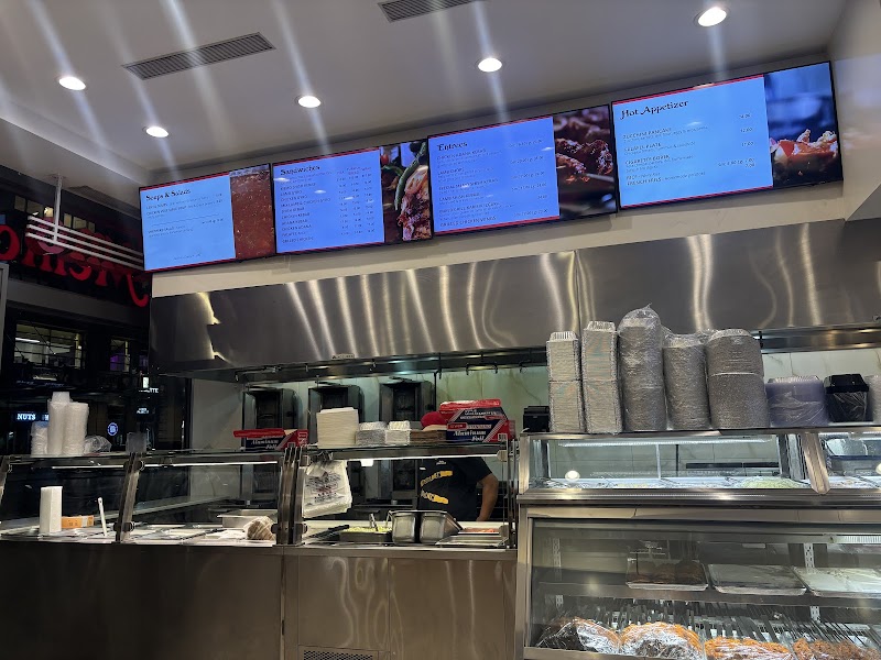 Memo Shish Kebab - Manhattan 2