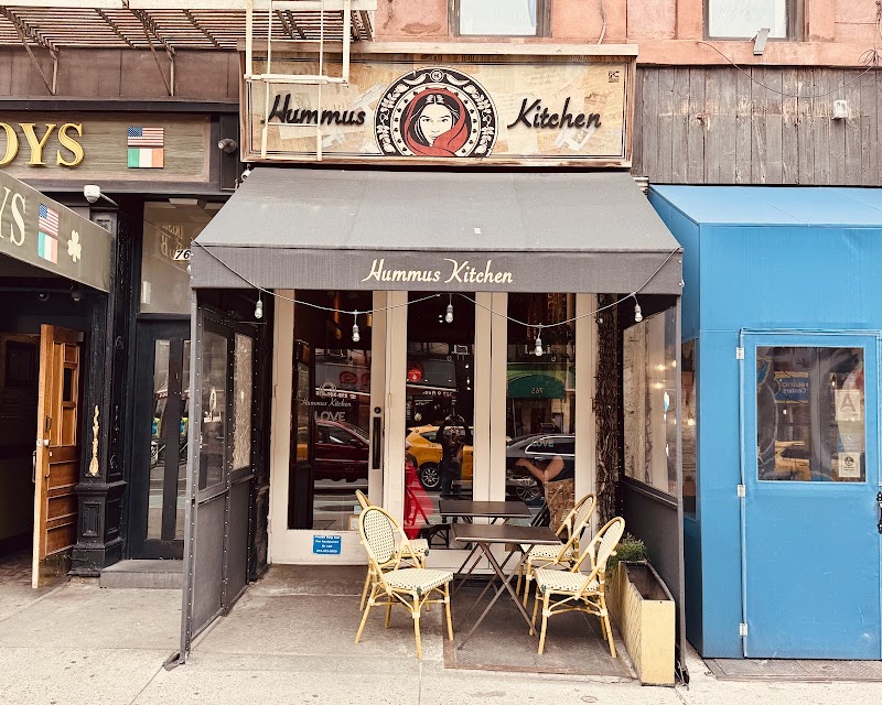 Hummus Kitchen