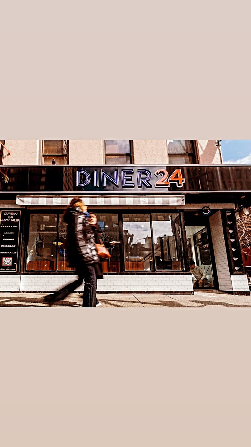 Diner 24 NYC 3