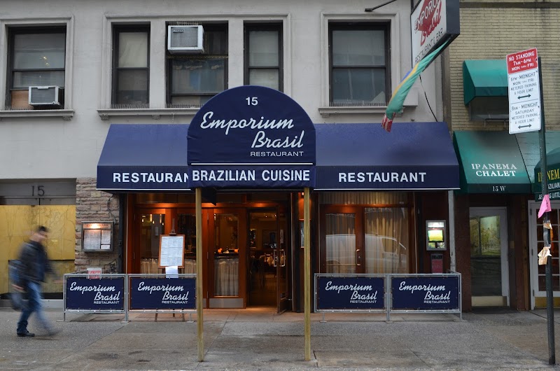 Emporium Brasil Restaurant
