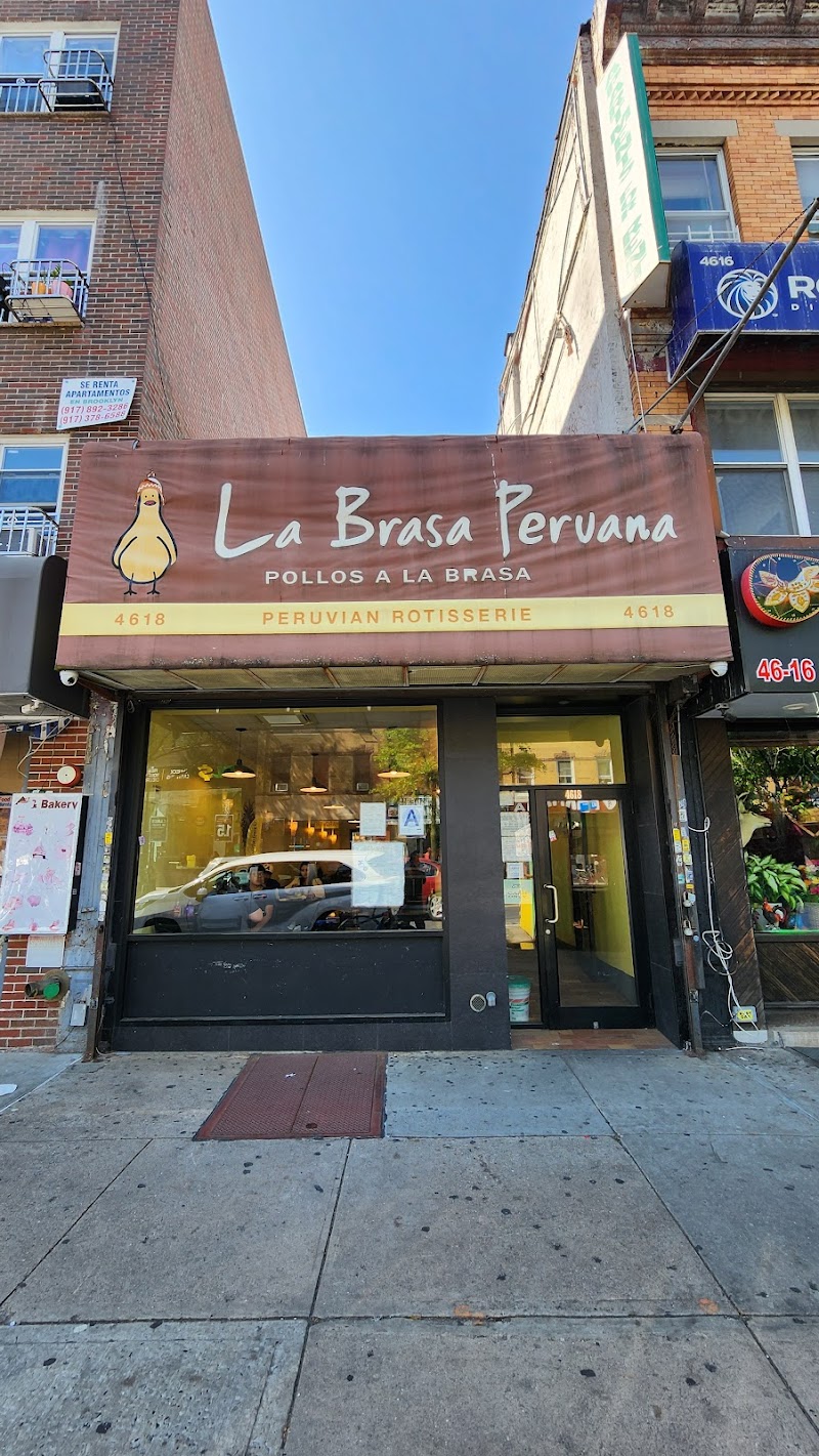La Brasa Peruana 2