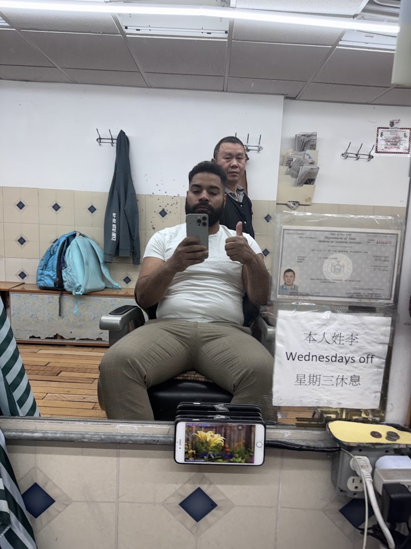 Da Zhong Barber Shop