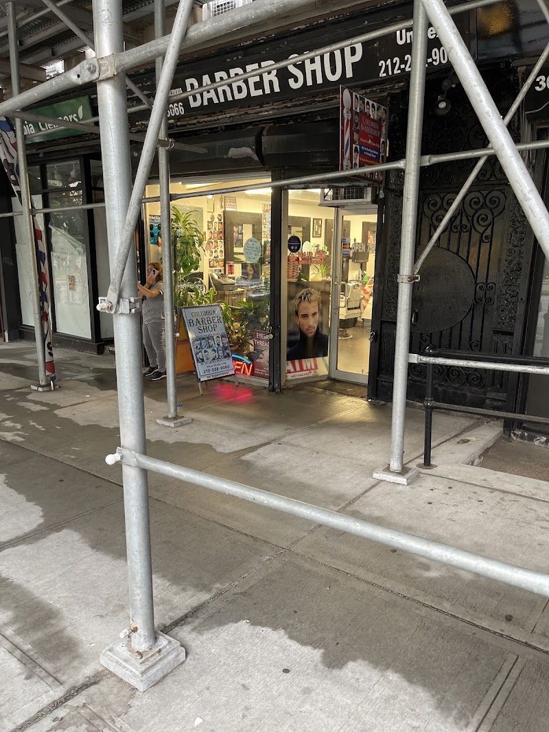 Columbia Barber Shop