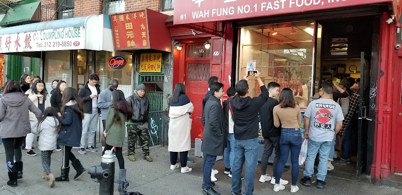 Wah Fung No.1 Fast Food