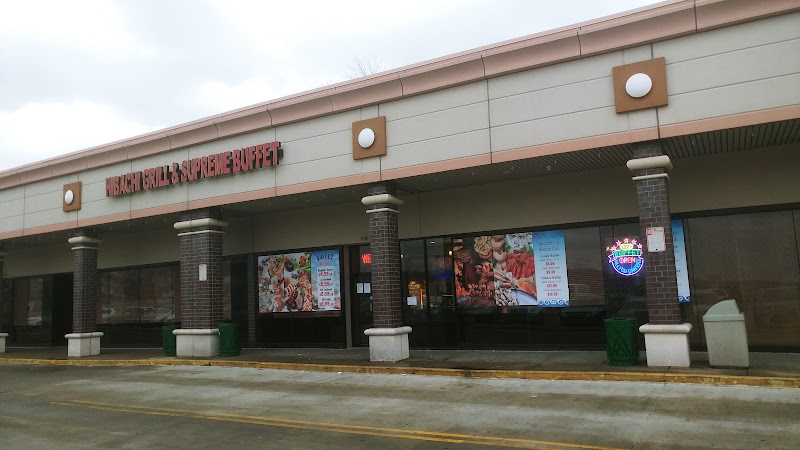 Hibachi Grill & Supreme Buffet