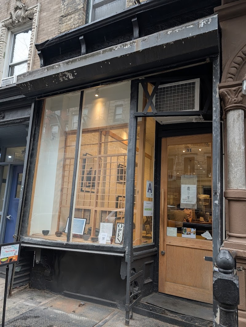 Setsugekka East Village 5