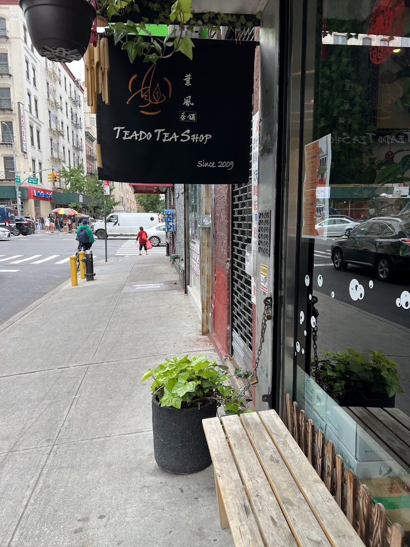 Teado Tea Shop