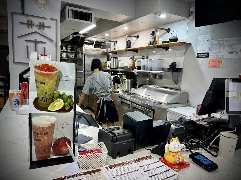 Modern Tea • Salad