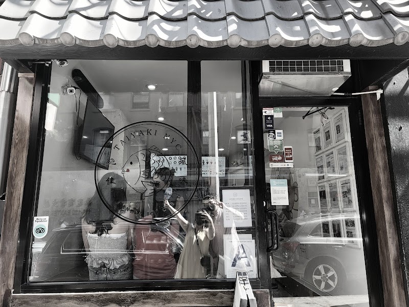 Taiyaki NYC Japanese Ice Cream