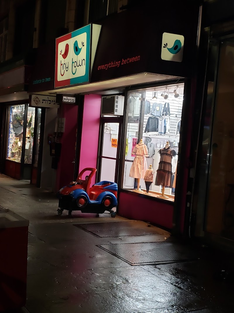 Tiny Town Children's Wear 4