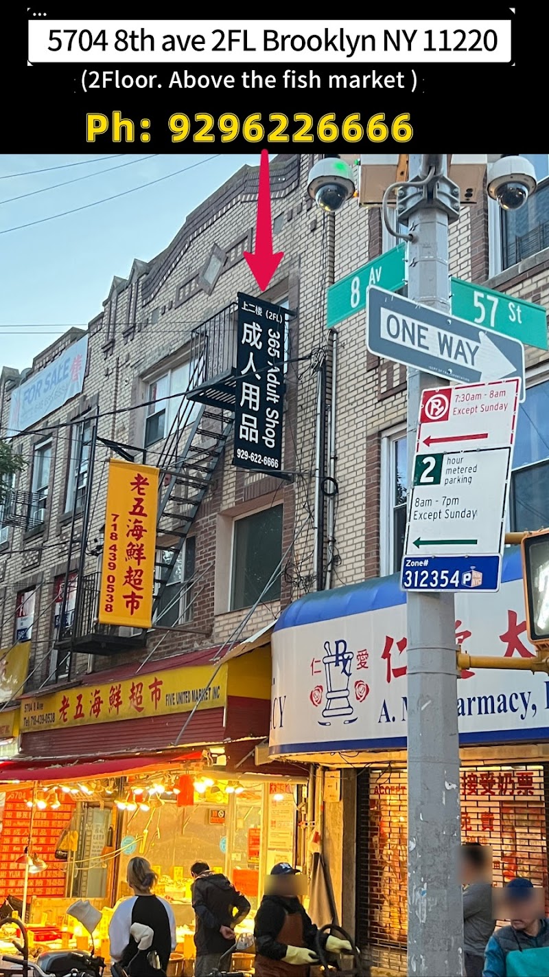 365 shop Inc / Brooklyn Adult Sex Toy & Lingerie Store