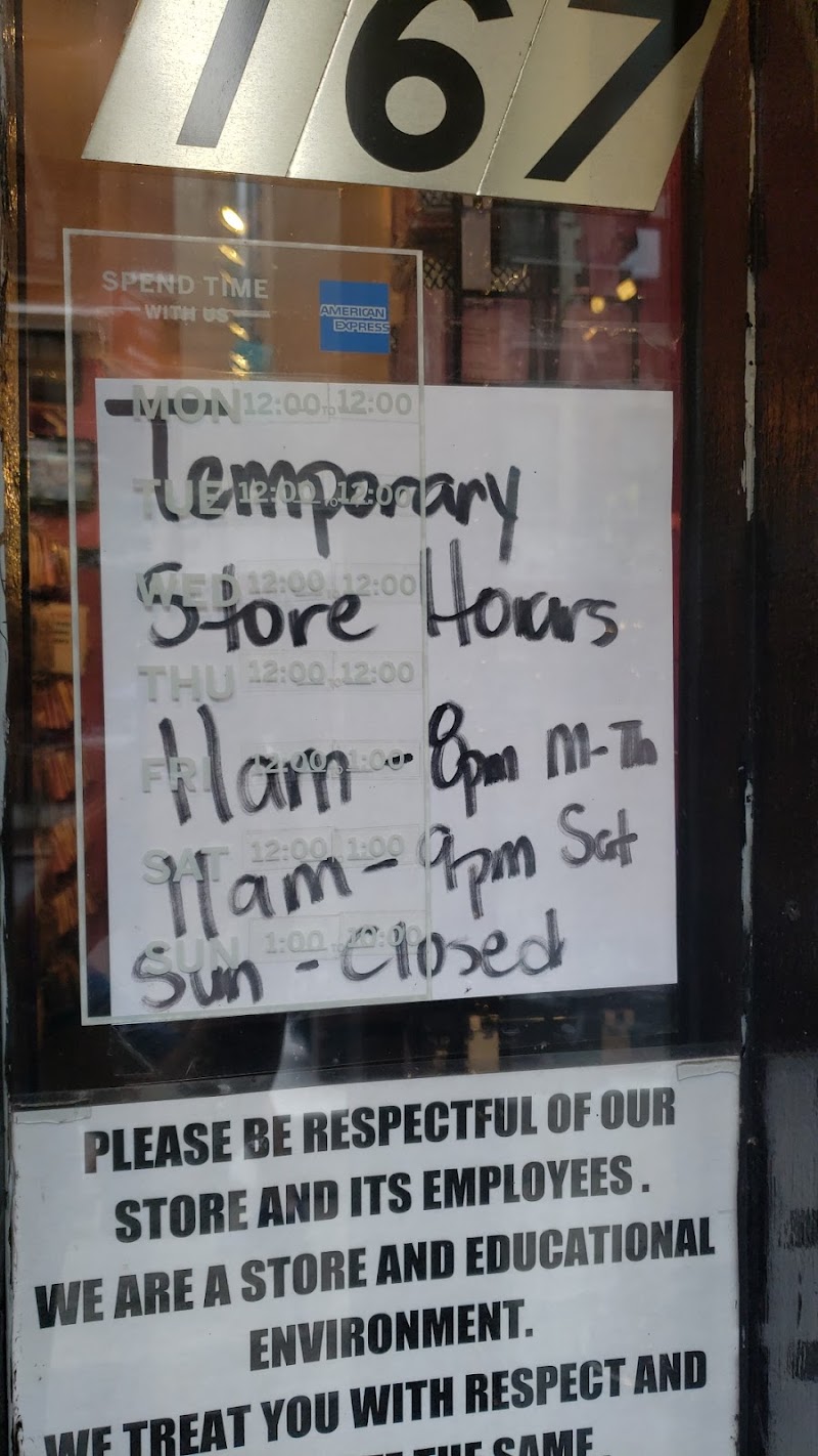 Pink Pussycat Boutique | Adult Sex Toy Shop | Sex Store | Lingerie & Sexy Clothing 2