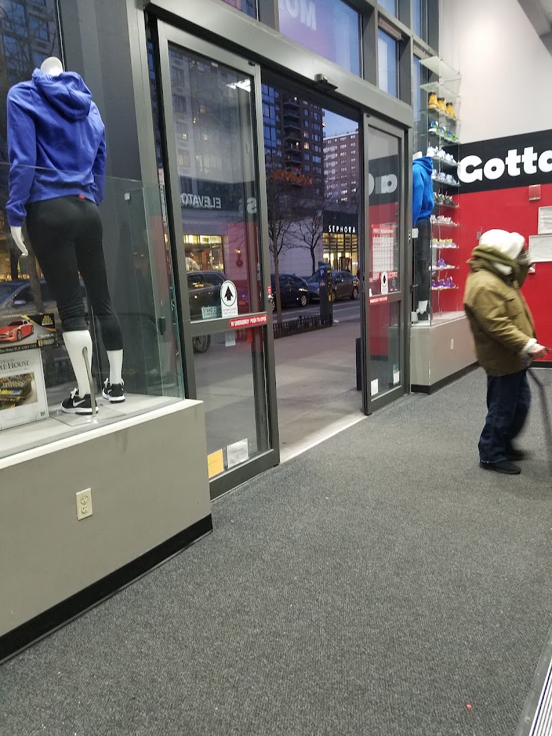 Modell's Sporting Goods