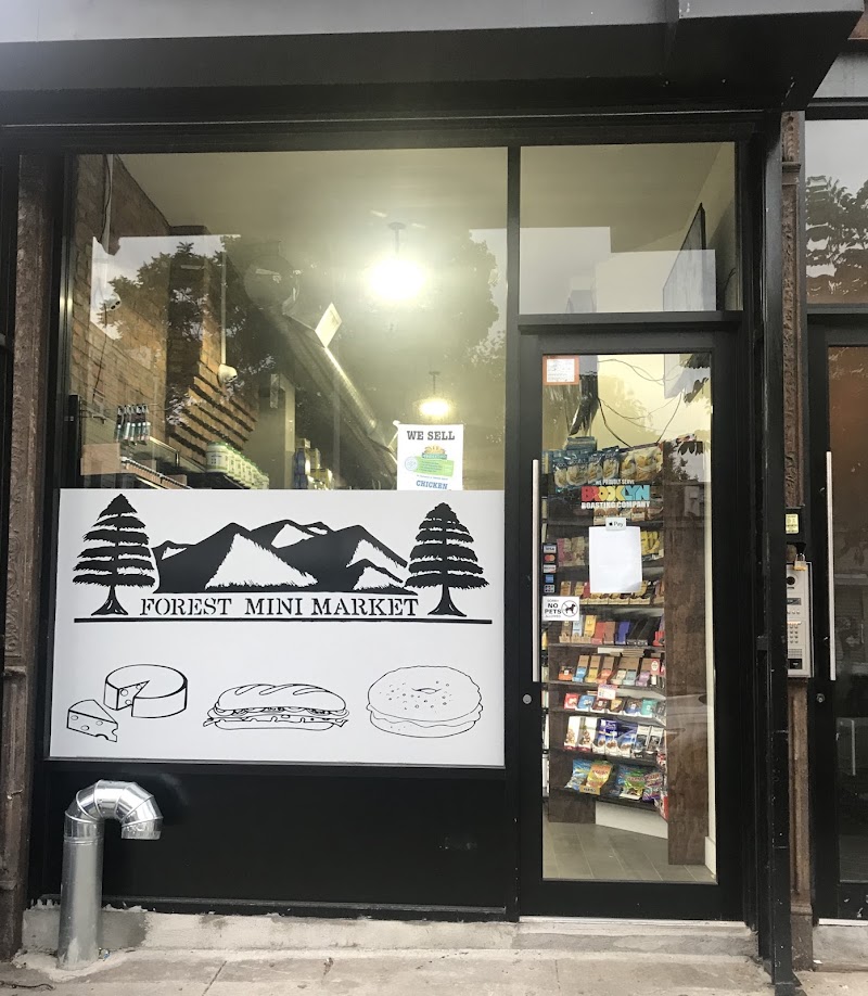 Forest Mini Market