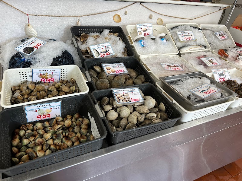 Metropolitan Fish Market