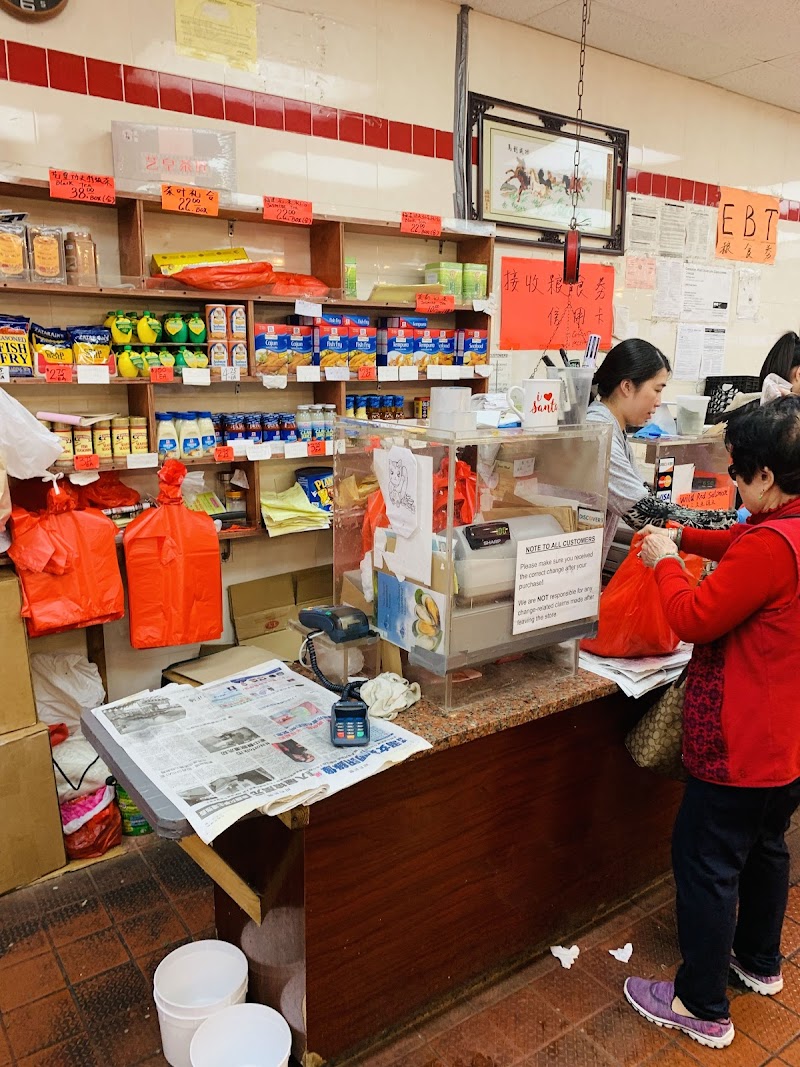 C.T. Seafood Marts 5