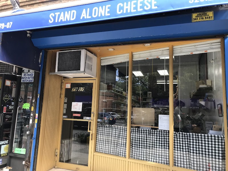 Stand Alone Cheese
