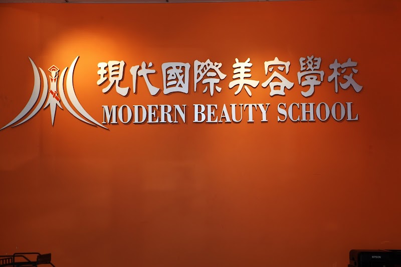 Modern International Beauty School