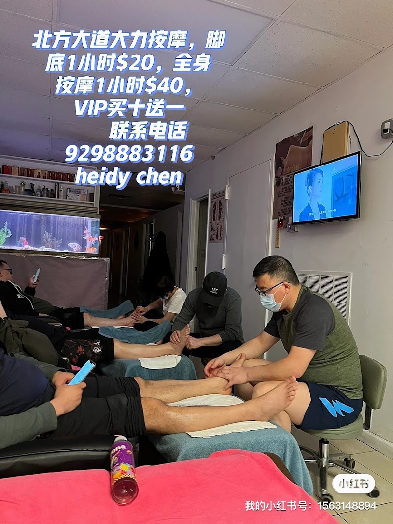 Heidy &养生堂 Spa