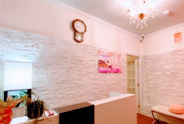 Green Forest Foot & Body Work