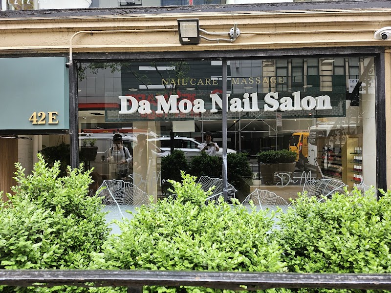 Da Moa Nail Salon Inc.