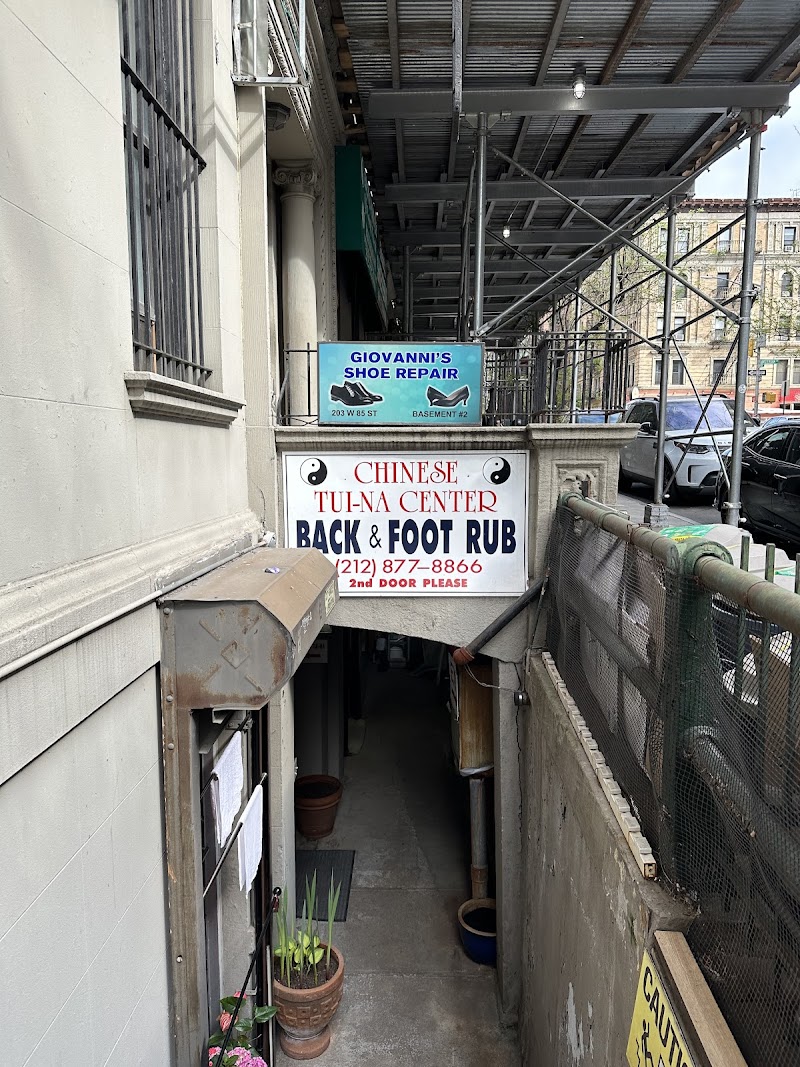 Giovanni Shoe Repair