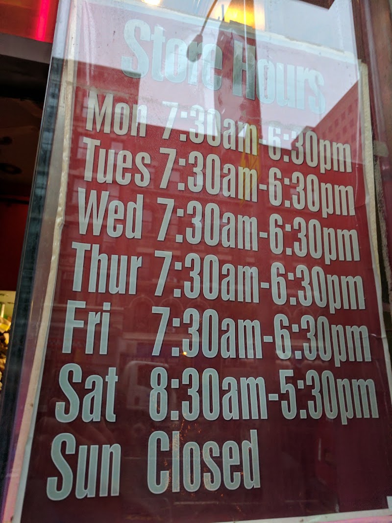 Palace Shoe Repair 5