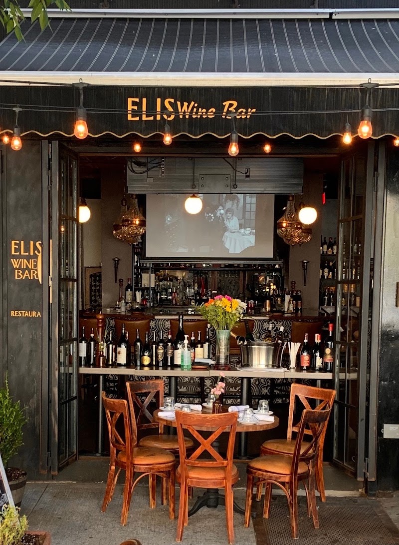 ELIS WINE BAR & RESTAURANT
