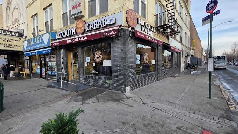 Brooklyn Kabab House