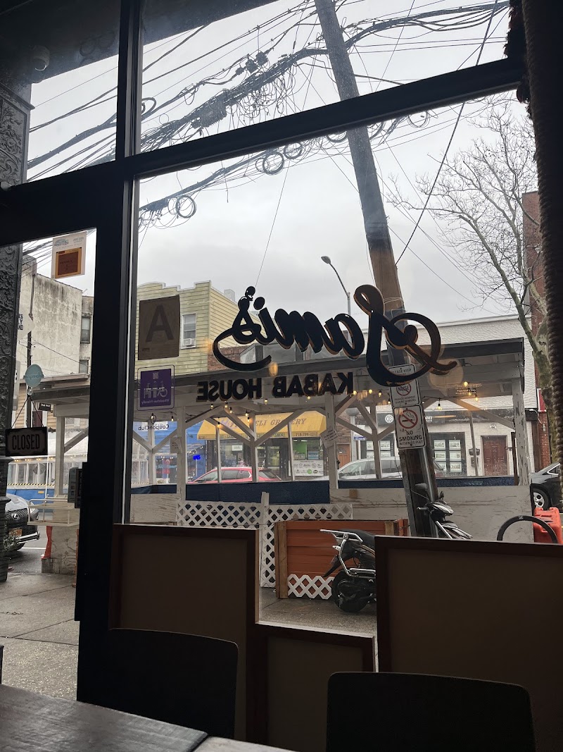 Sami's Kabab House LIC