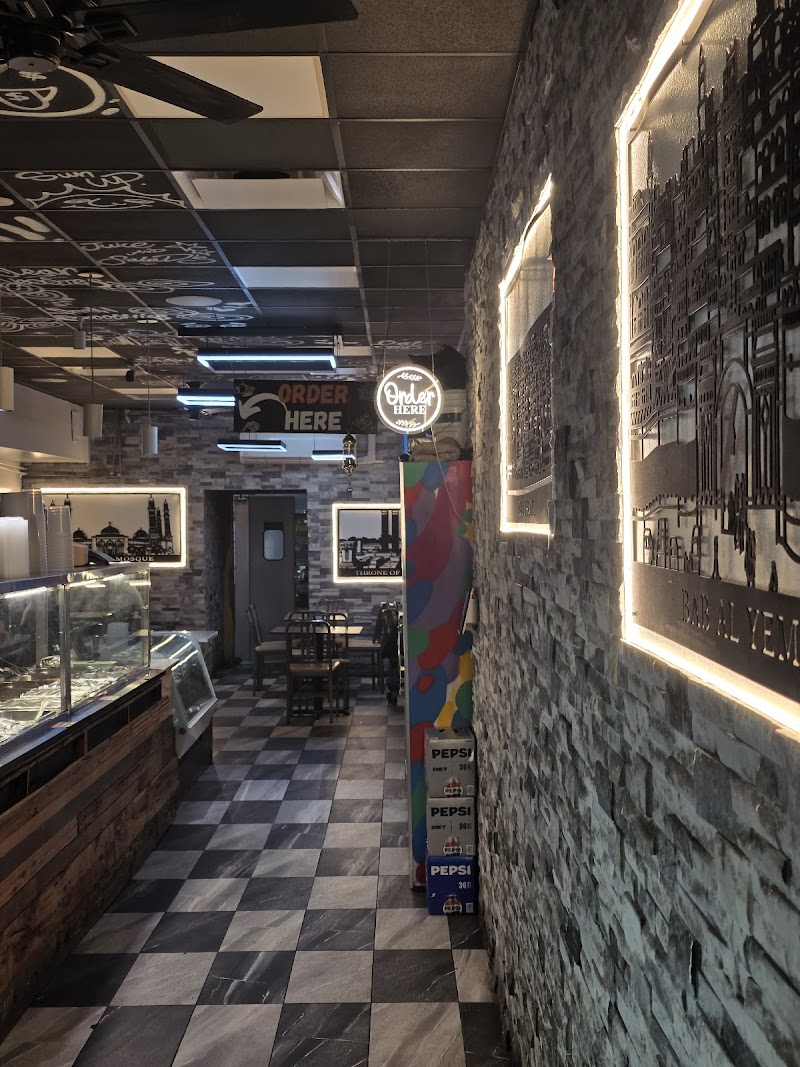 Kemo's Hot Kitchen Bites