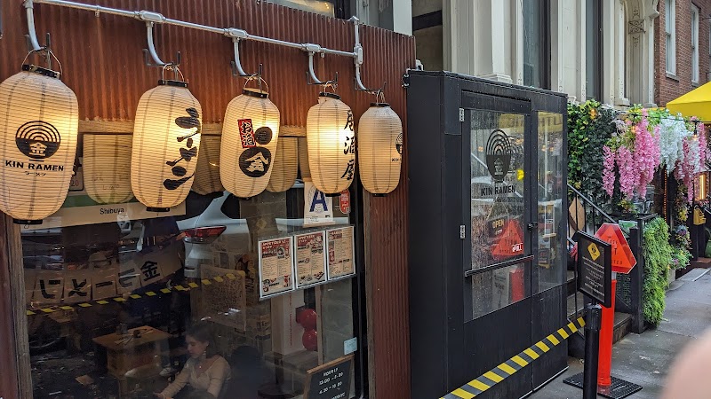 Kin ramen