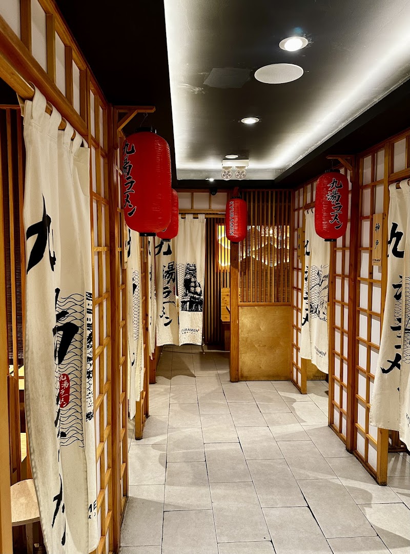 Kyuramen - Times Square