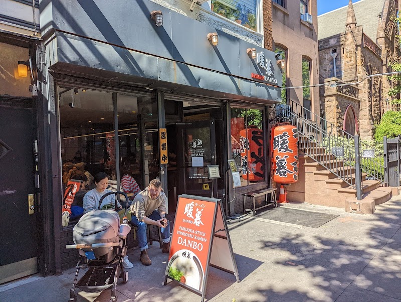 Ramen DANBO Park Slope