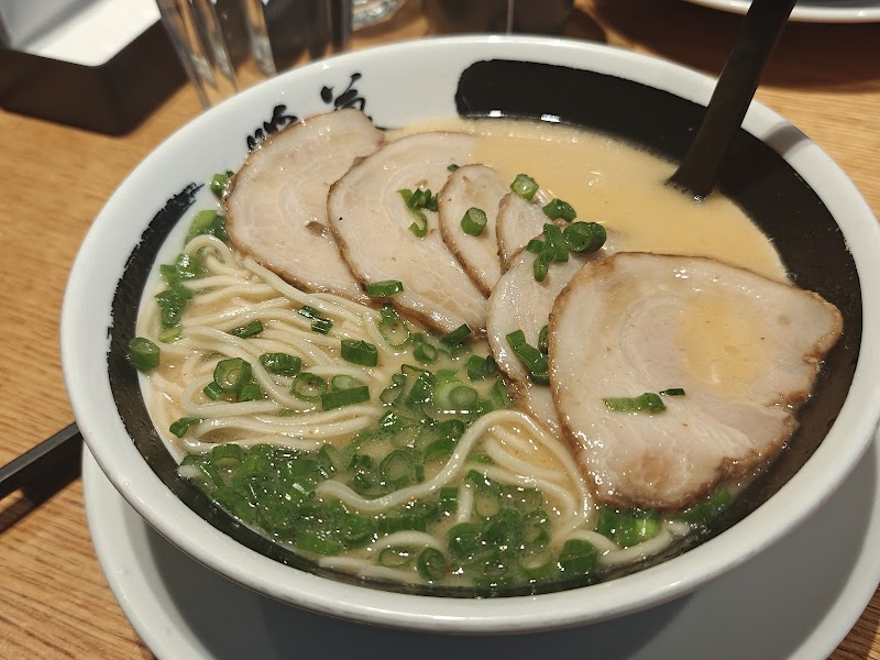 Ramen DANBO Park Slope 2