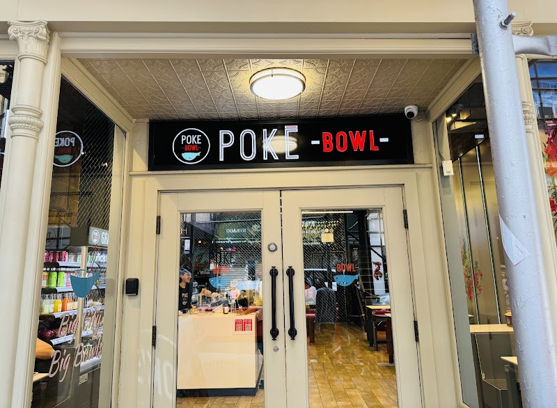 Poke Bowl Financial District