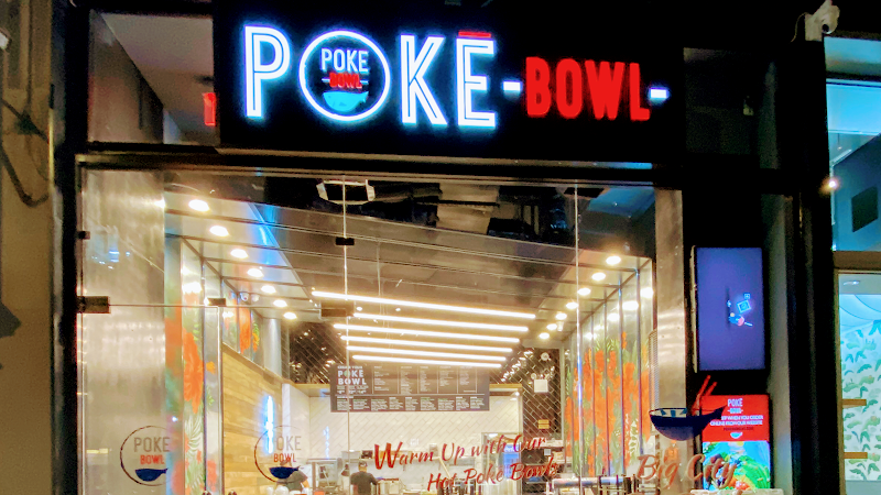 Poke Bowl Union Square